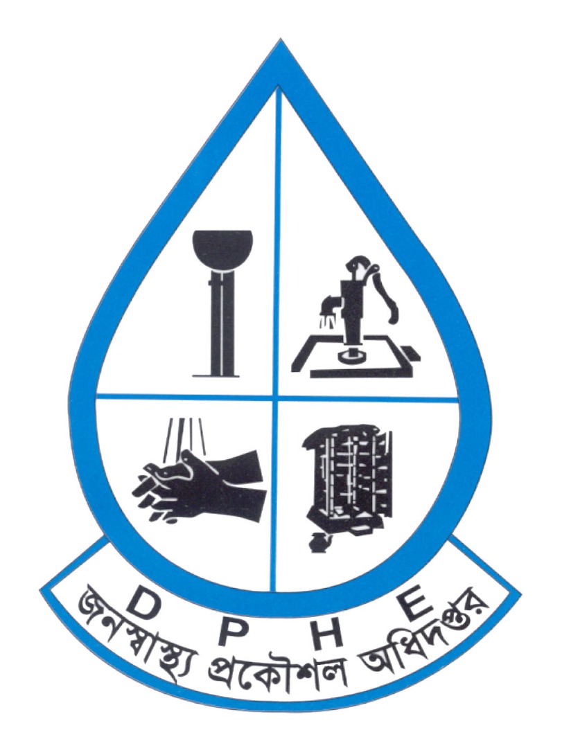 DPHE : Brand Short Description Type Here.