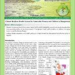 Institutionalize Climate Change and Health Promotion Unit as a regular entity of MOHFW