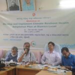 Patuakhali Workshop